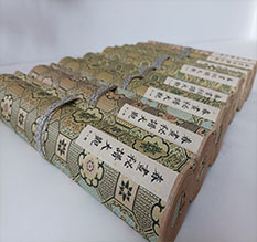 潍城春画全集之春画秘谱大观-中国古代春宫绘画全集