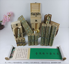 潍城胡也佛金瓶梅秘戏图3卷-小中大三版